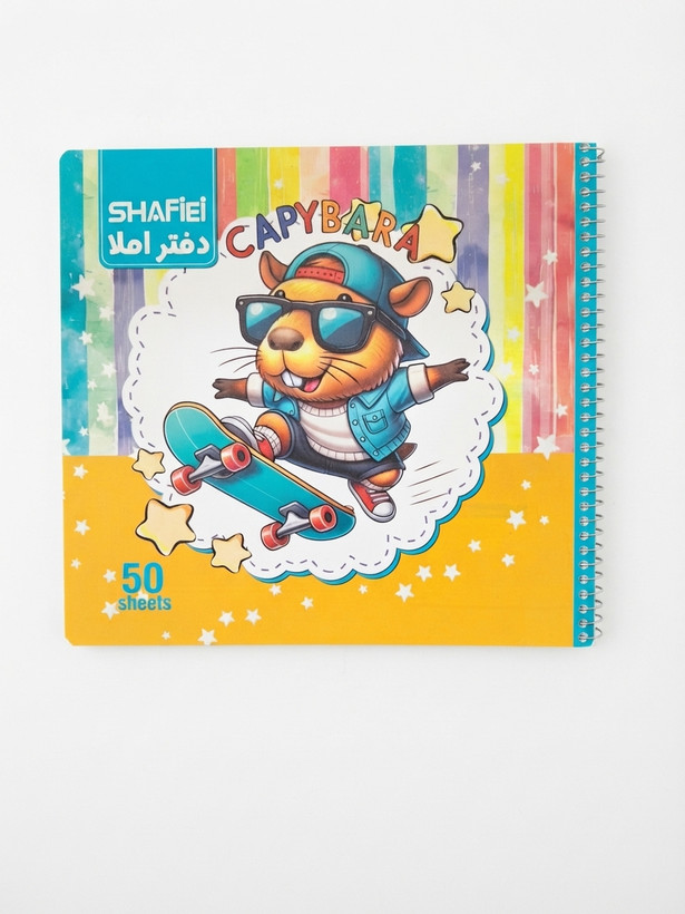 دفتر املاء شفیعی فنری 50 برگ