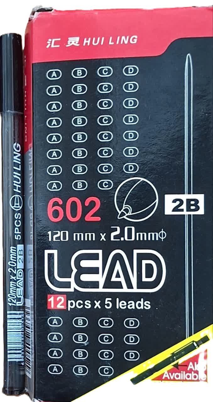 مغز مداد نوکی 2میل LEAD بسته 5مغزی