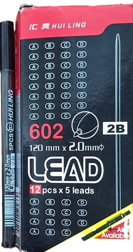 مغز مداد نوکی 2میل LEAD بسته 5مغزی